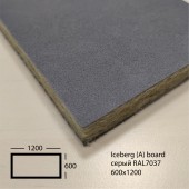 Акустический потолок Iceberg (A) 600х1200х20 RAL 7037 пыльно-серый