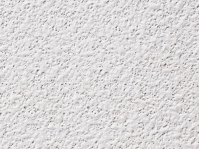 Потолок Rockfon Sonar Bas (600х600х20) \  цвет - Белый \ кромка - E24L10