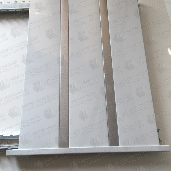 Реечный потолок Бард ППР-100/25КФ (0101 белый глянец/0205 серебро металлик)