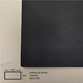 Акустический потолок Iceberg (A) 600х1200х20 черный