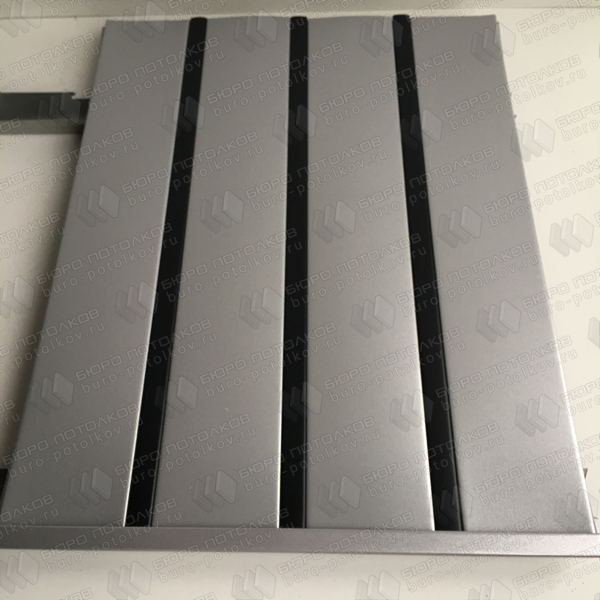 Реечный потолок Бард ППР-83 (0205 серебро металлик/0307 черный)