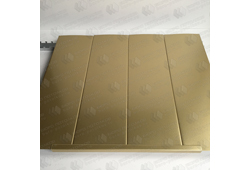 Реечный потолок Бард ППР-150КФ (0202 золото металлик/без вставки)