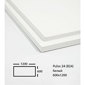 Акустическая потолочная панель Pulse 24 (В24) 600x1200x15 белая