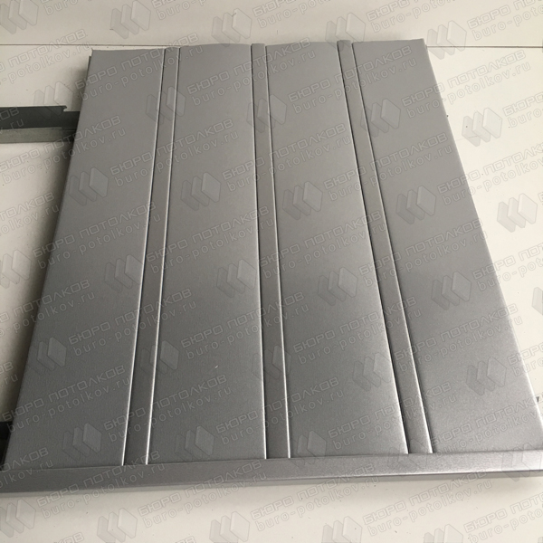 Реечный потолок Бард ППР-83 (0205 серебро металлик/0205 серебро металлик)