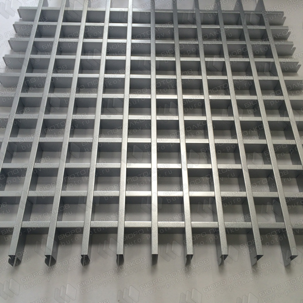 Потолок грильято 50х50 Матовый металлик (h=30; b=10) ЦСС
