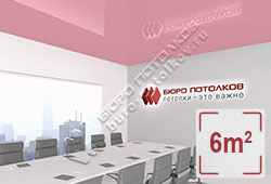 Натяжной потолок L39 красновато-коричневый глянцевый (лак) 6 м2 (MSD Premium)