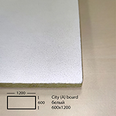 Акустический потолок City (A) 600х1200х15 белый