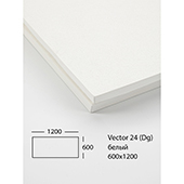 Акустическая потолочная панель Vector 24 (Dg) 600x1200x22 белая