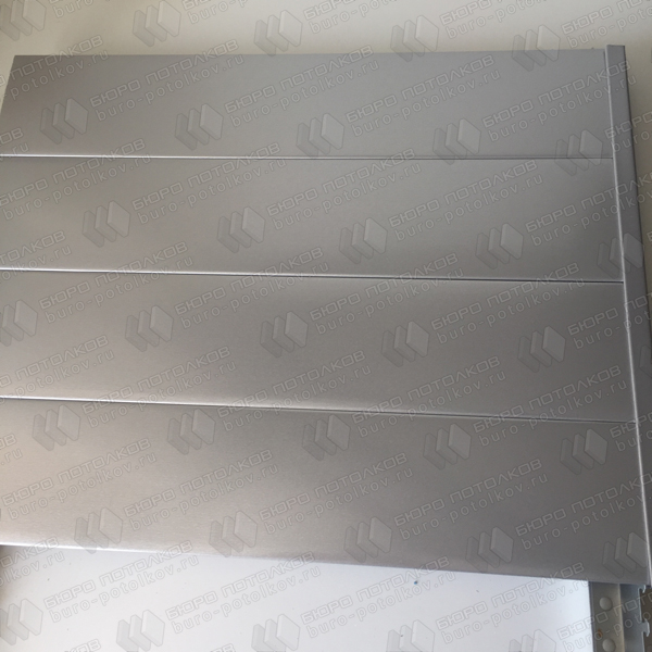 Реечный потолок Бард ППР-100КФ (0205 серебро металлик/без вставки)