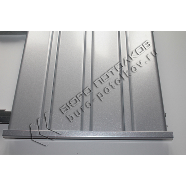 Реечный потолок Бард ППР-84 (0205 серебро металлик / 0205 серебро металлик)