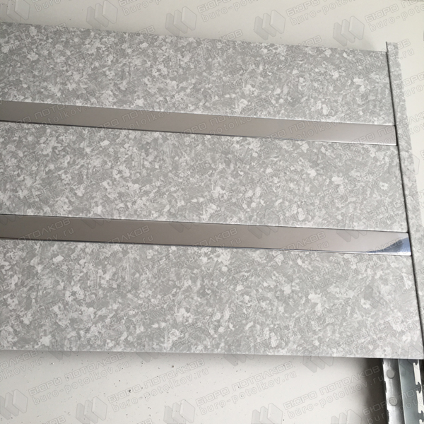 Реечный потолок Бард ППР-100/25КФ (0509 серый мрамор/0401 хром зеркальный)