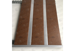 Реечный потолок Бард ППР-100/25КФ (0611 орех/0205 серебро металлик)